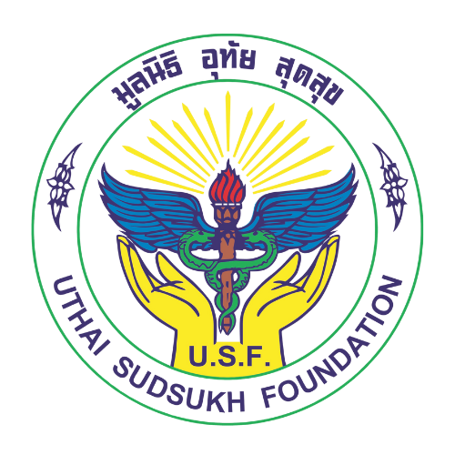 มูลนิธิอุทัยสุดสุข UTHAISUDSUKH FOUNDATION